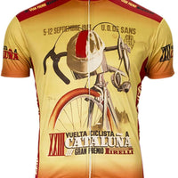 Men's Short Sleeve Cycling Jersey