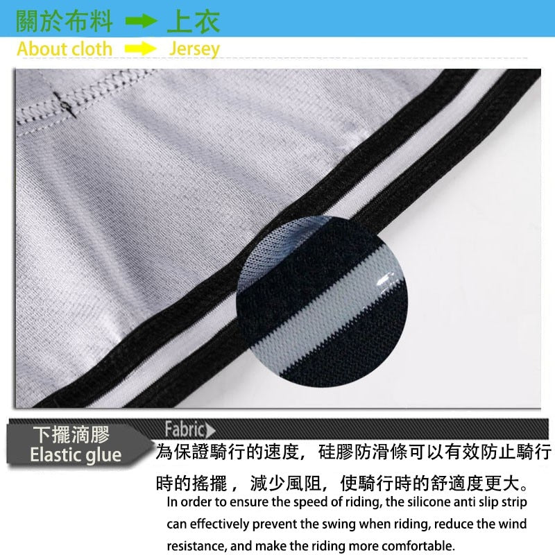 Mpc Speed Men Cycling Jersey Hombre